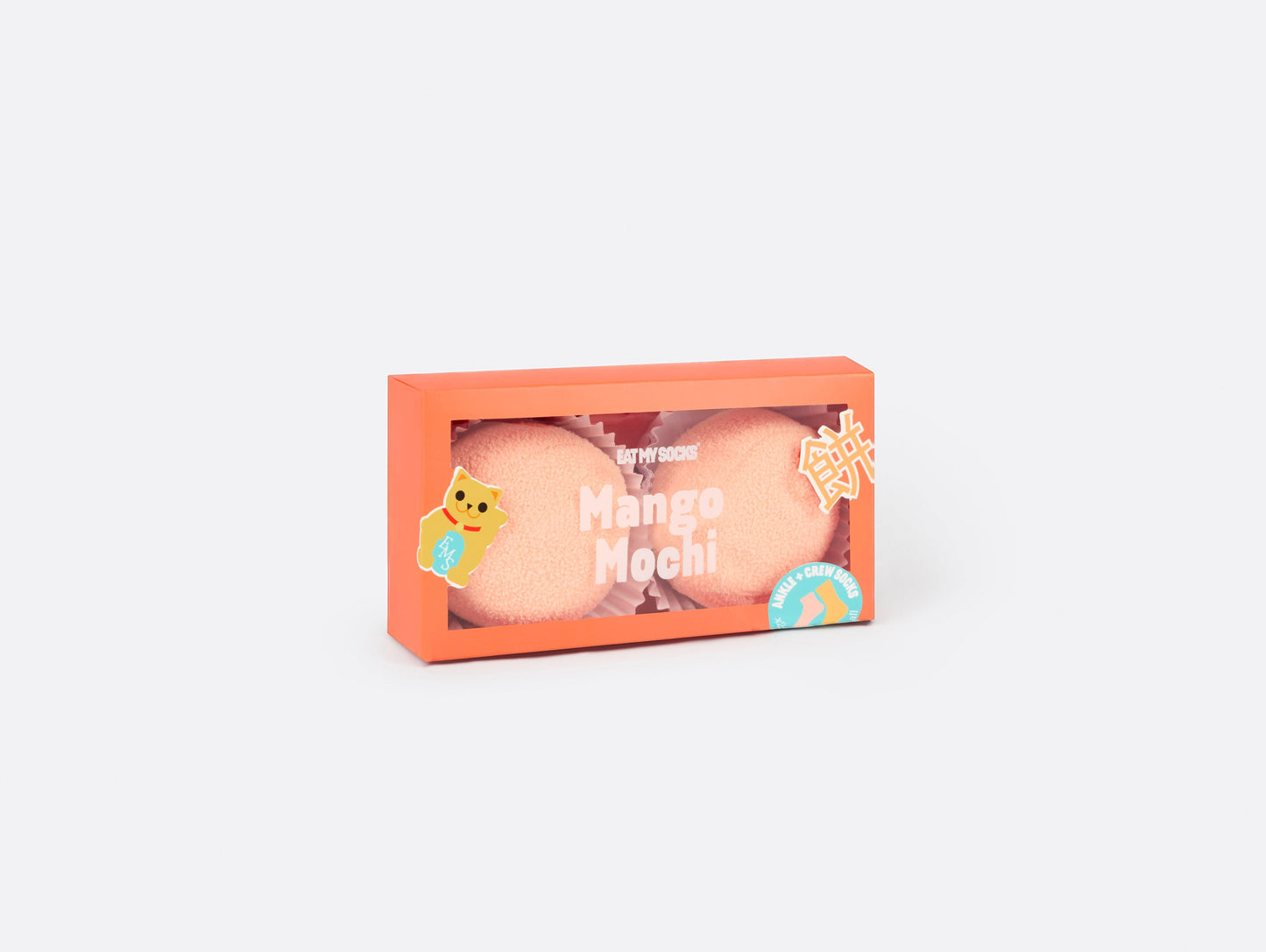 Mango Mochi (2 pairs)